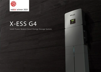 荣誉 | 304am永利能源X -ESS G4储能一体机系统荣获Red Dot德国红点奖！